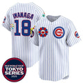 Chicago Cubs #18 Shōta Imanaga White 2025 Tokyo Series Limited Stitched Baseball Jersey